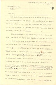 List Margity Pauliny-Tóthovej spisovateľovi Rudyardovi Kiplingovi z 19. novembra 1921. Zdroj: Literárny archív SNK, sign. 2 I 2-1.strana